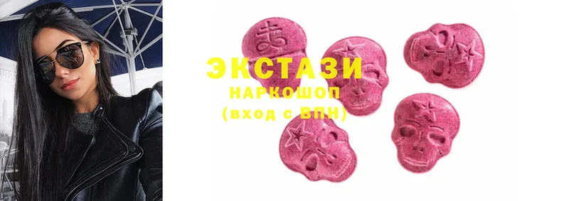 кракен ссылки  Мичуринск  Ecstasy ешки 