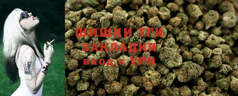 что такое   Мичуринск  Канабис SATIVA & INDICA 